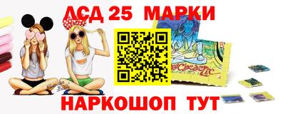 альфа пвп VHQ Бердск
