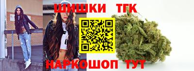 стаф Белорецк