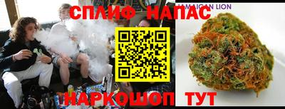 альфа пвп VHQ Бердск