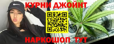 стаф Белорецк