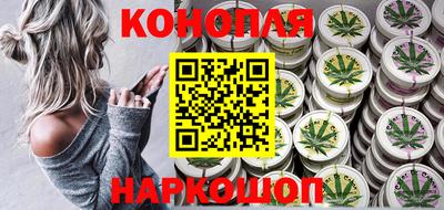 стаф Белорецк