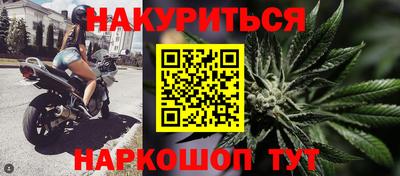 альфа пвп VHQ Бердск