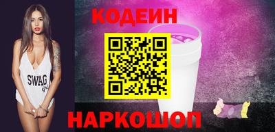 стаф Белорецк