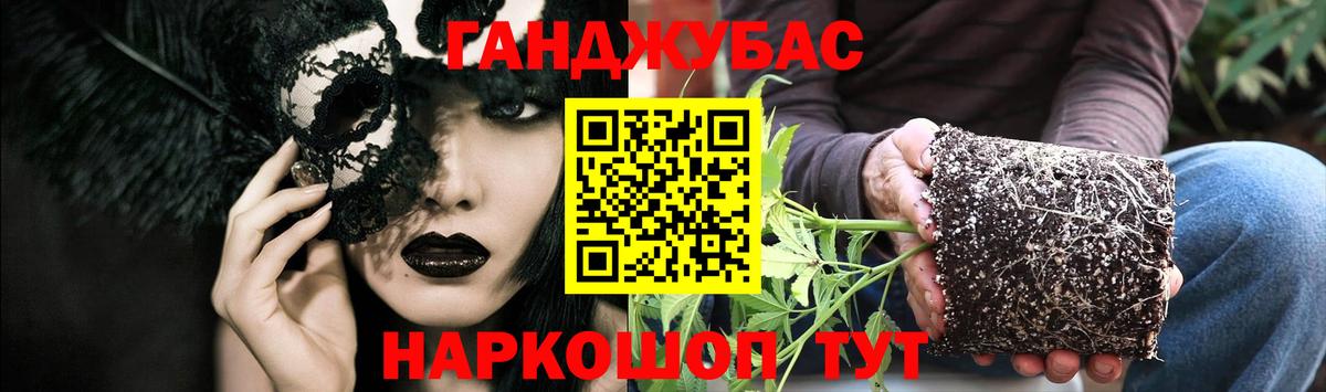 Наро-Фоминск  МАРИХУАНА индика  Вход с VPN  Марихуана гибрид  МАРИХУАНА MAZAR 